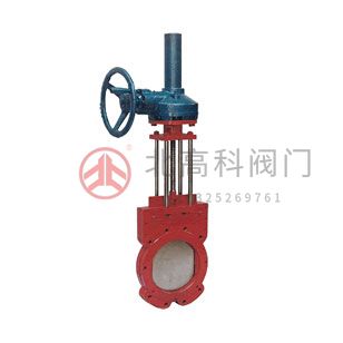 Z573X-6、Z573X-10 型鑄鐵錐齒輪傳動(dòng)對(duì)夾式漿液閥